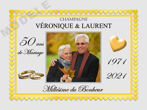 etiquette de champagne personnalisable pour anniversaire de mariage ani 10