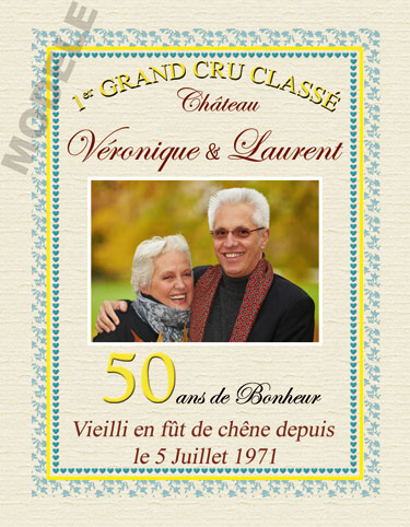 etiquette de vin personnalisable pour anniversaire de mariage vam 01